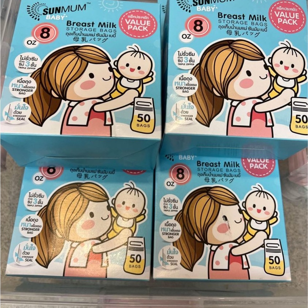 Milk storage bags
